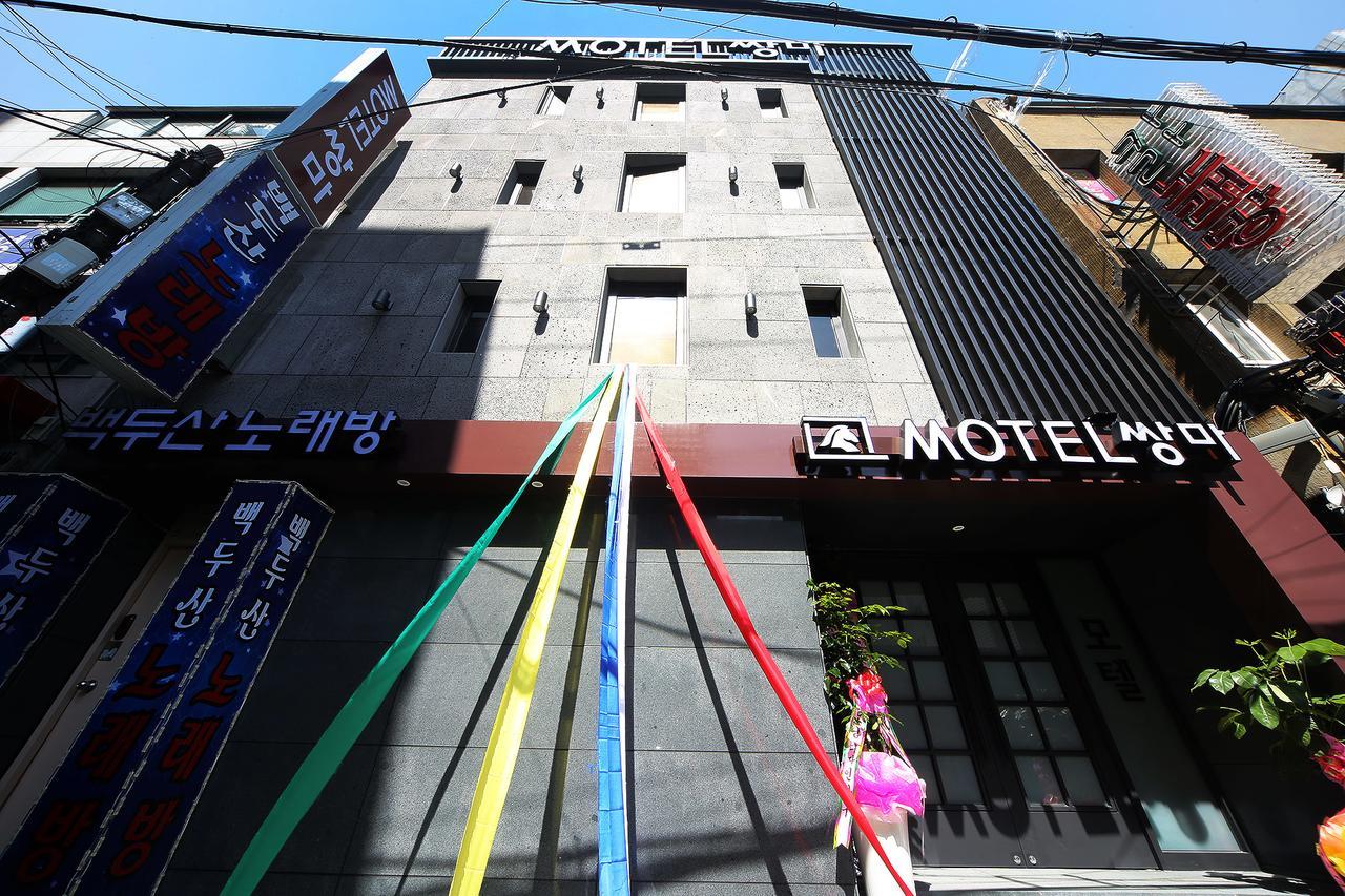 Ssangma Motel Busan Exterior foto