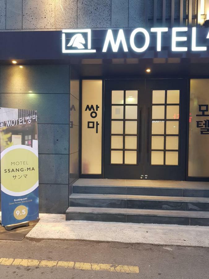 Ssangma Motel Busan Exterior foto