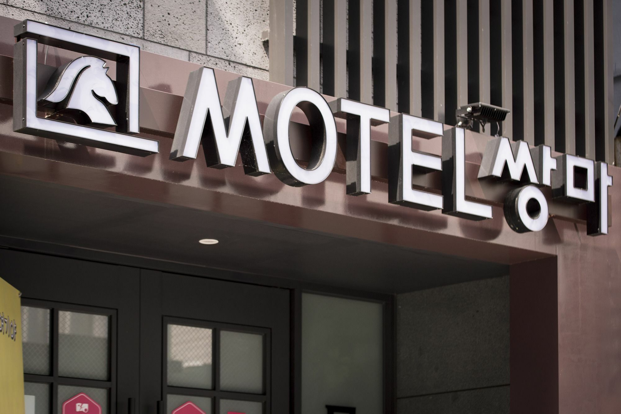 Ssangma Motel Busan Exterior foto